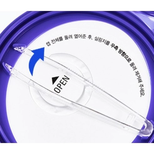 Blue Aloe Calming Pore Pad, 70ea, 1pack - Image 6