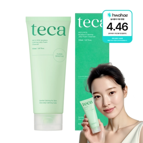 Tecateca Calming Jelly Foam Cleanser, 150ml, 1pack - Image 4