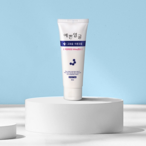 Hydra Moisturizing Cream, 90ml, 1pack - Image 2