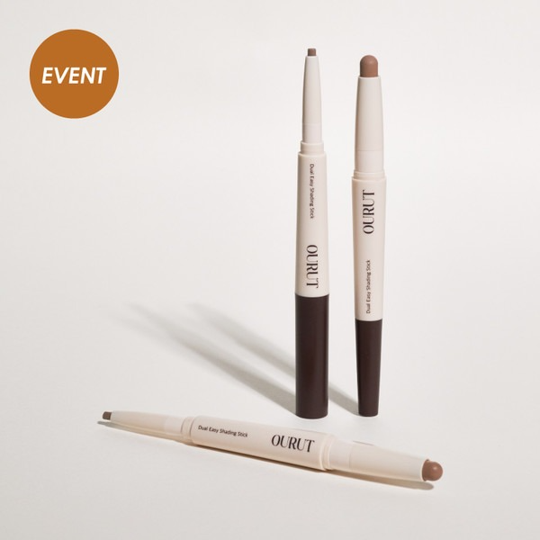 Dual Easy Shading Stick - Image 2