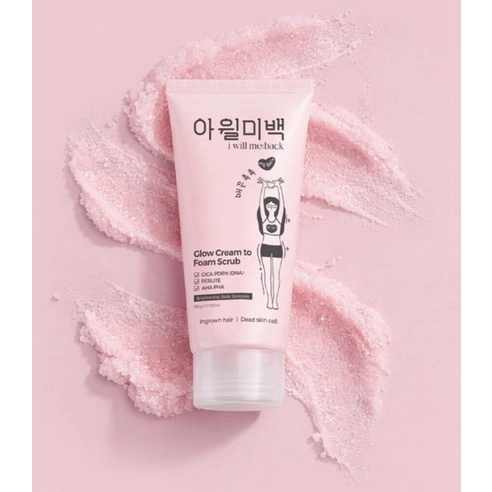 Glow Cream to Foam Scrub, 100g, 1pack - Image 3