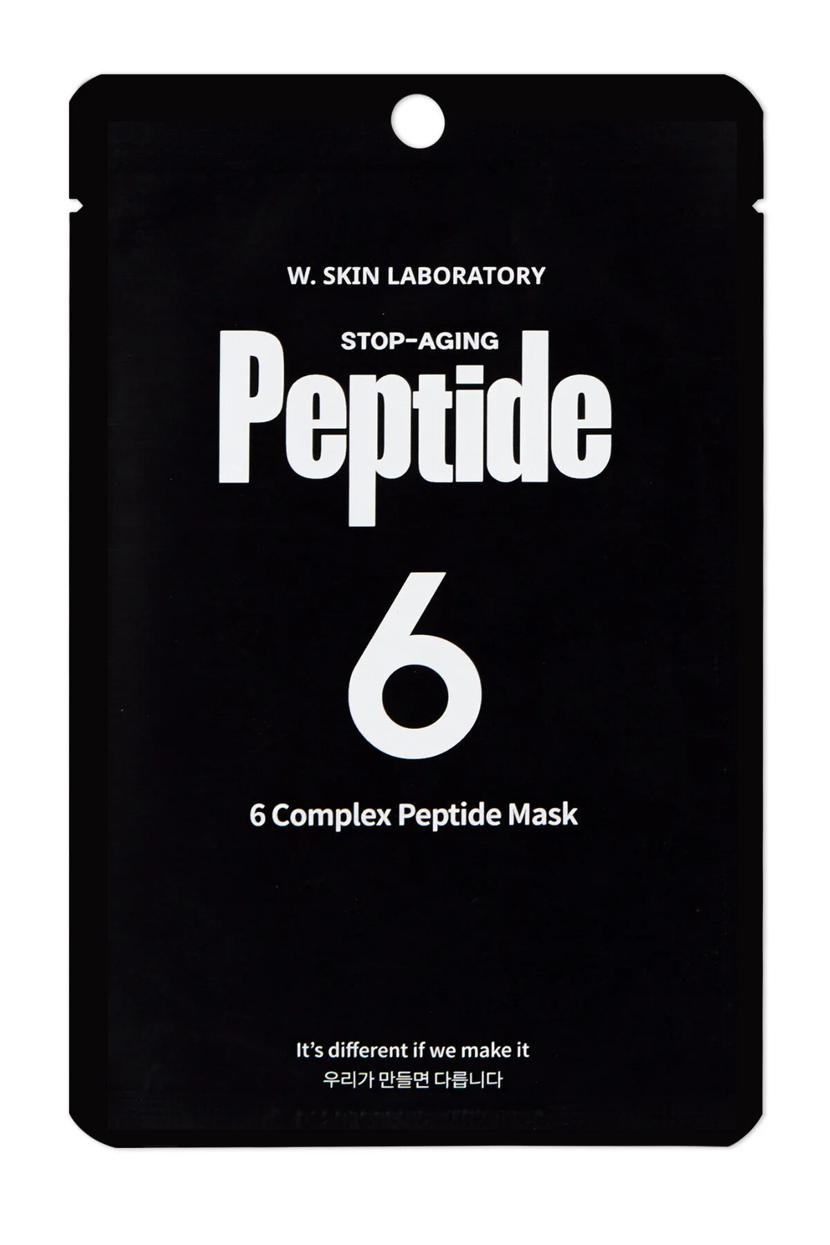 Peptide 6 Mask, 30ea - Image 2