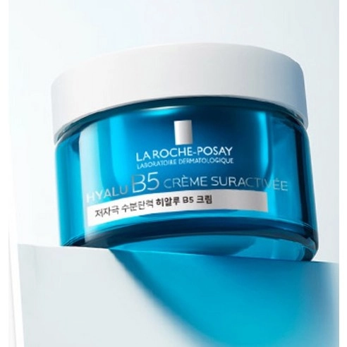 Hyalu B5 Cream, 50ml, 1pack - Image 2