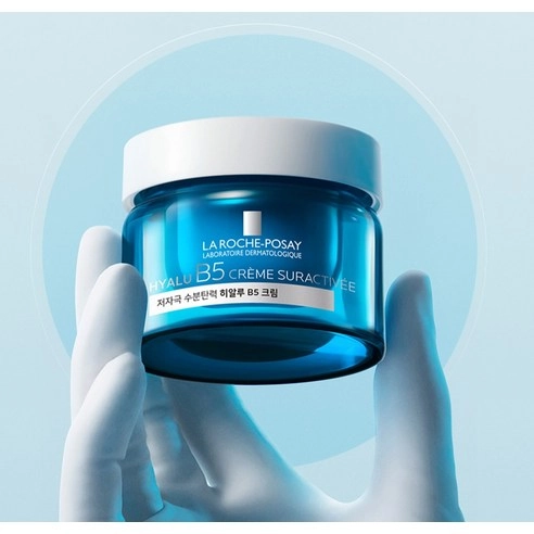 Hyalu B5 Cream, 50ml, 1pack - Image 3