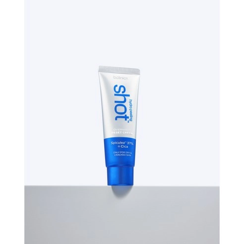 Hydro Peeling Shot Overnight Reset Cream, 50ml, 1pack - Image 2