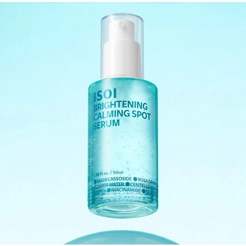 Brightening Calming Spot Serum - Image 6