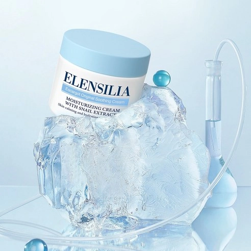 Escargot Original Soothing Cream - Image 6