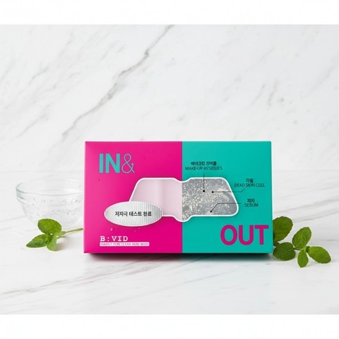 In & Out Pore Clean Nose Mask - Image 3