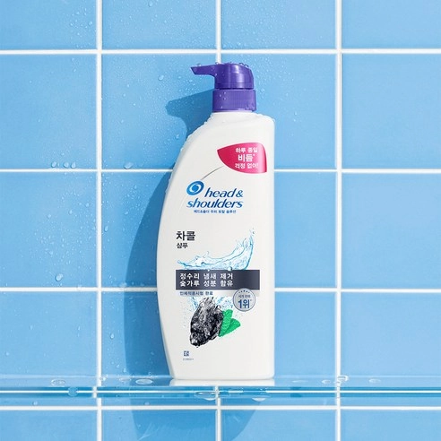 Charcoal Shampoo - Image 5