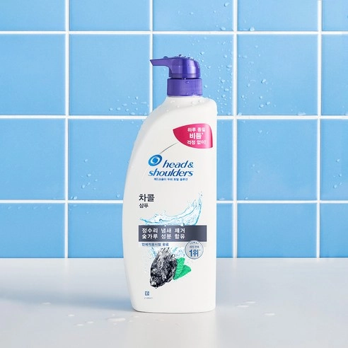 Charcoal Shampoo - Image 6
