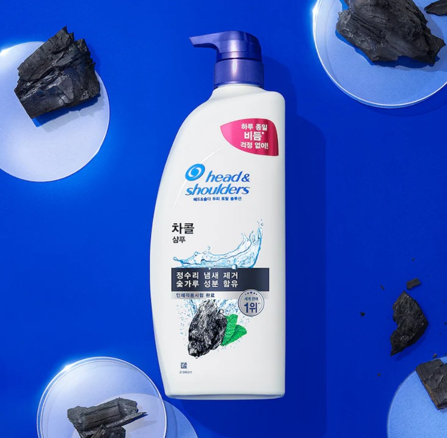 Charcoal Shampoo - Image 2