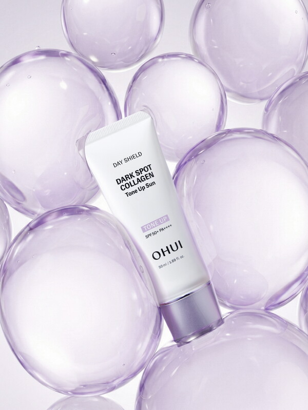 Day Shield Dark Spot Collagen Tone-Up Sun [SPF50+/PA++++], 50ml, 1pack - Image 2