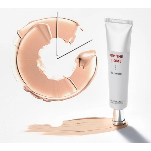 Peptine Biome BB Cream, 40ml, 1pack - Image 3