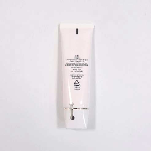 Day Shield Niacinamide 5% Tone-Up Sun Cream [SPF50+/PA++++], 50ml , 1pack - Image 3