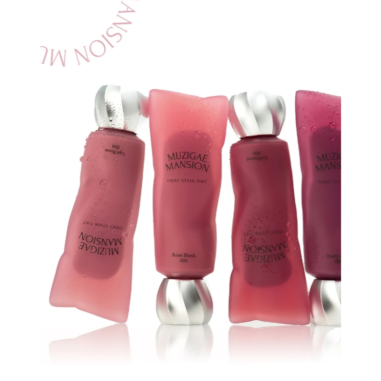 Objet Stain Tint, 6g, 07 Mauve Cloudy, 1pack - Image 3