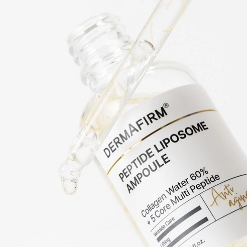 Peptide Liposome Ampoule, 50ml, 1pack - Image 5