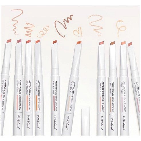 Artcroquis Stick Shadow, 0.5g, 04 Solar Ray, 1pack - Image 2