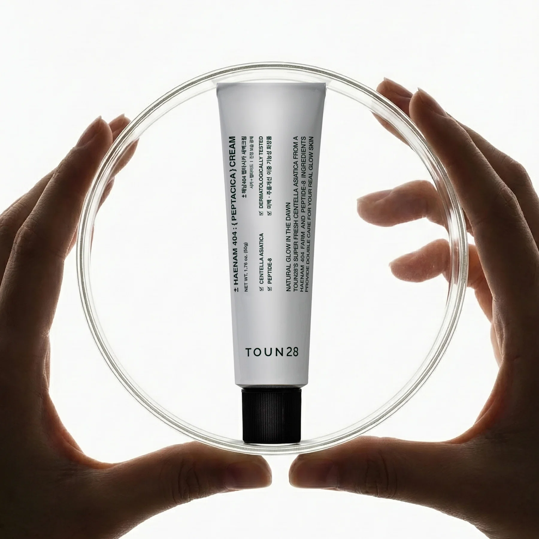 Haenam 404 Pepta-Cica Intensive Cream, 50g, 1pack - Image 2