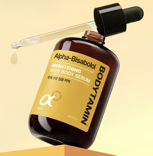 Bodytamin Alpha-Bisabolol Brightening Spot Body Serum, 80ml, 1pack - Image 2