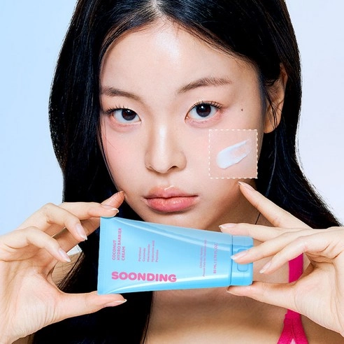 Coconut Hydro Barrier Cream, 80ml, 1pack - Image 2