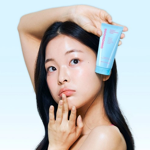 Coconut Hydro Barrier Cream, 80ml, 1pack - Image 3