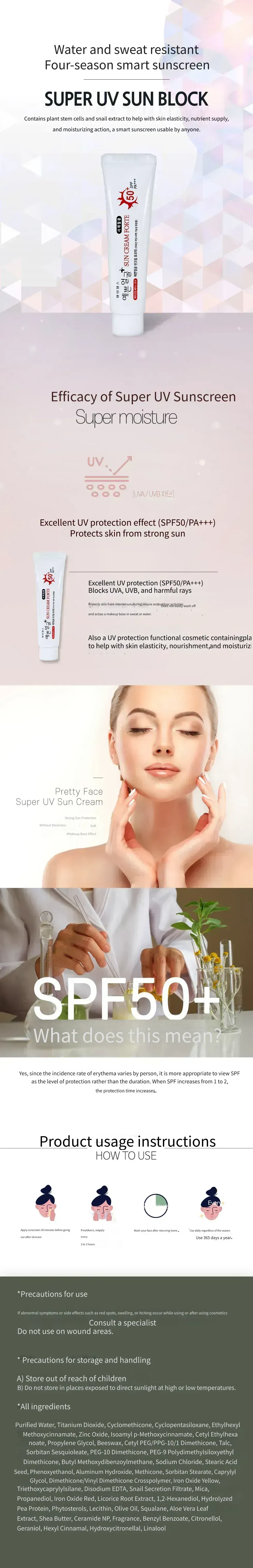 Product detail 2