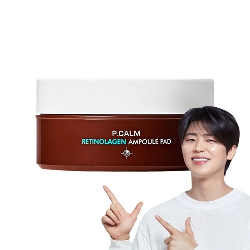 Retinolagen Ampoule Pad - Image 2