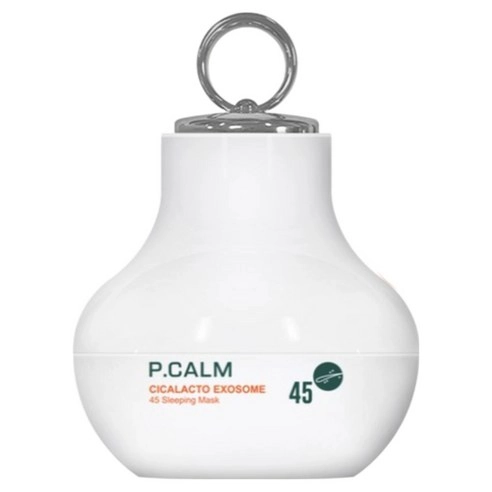 Cicalacto Exosome 45 Sleeping Mask - Image 2