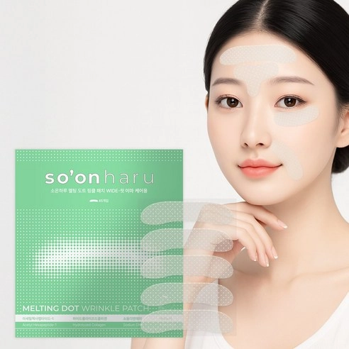 Melting Dot Wrinkle Patch [Wide Fit], 45ea, 1pack - Image 2