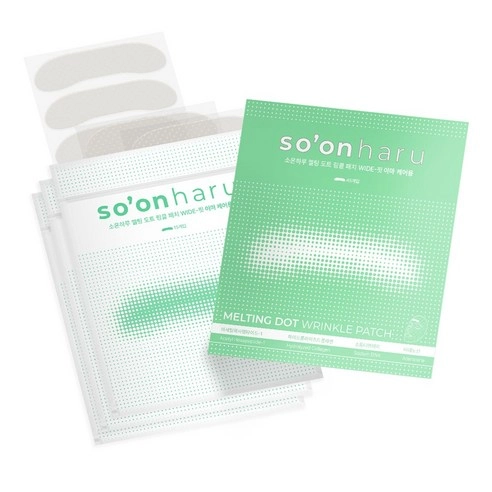 Melting Dot Wrinkle Patch [Wide Fit], 45ea, 1pack - Image 3