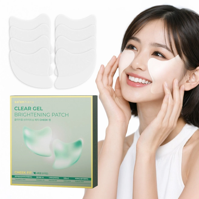 Clear Gel Brightening Patch [Cheek Fit], 2ea*4set, 1pack - Image 2
