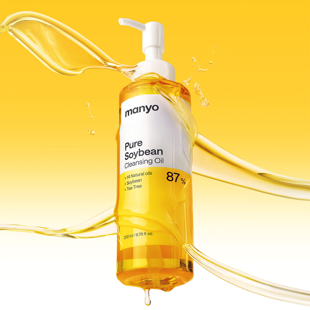 Pure Soybean Cleansing Oil - Image 2