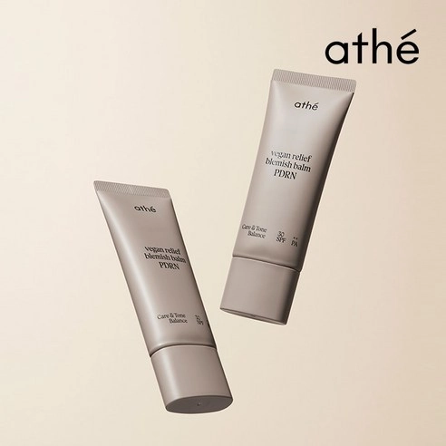 PDRN BB Cream, 35ml, Ivory, 1pack - Image 3