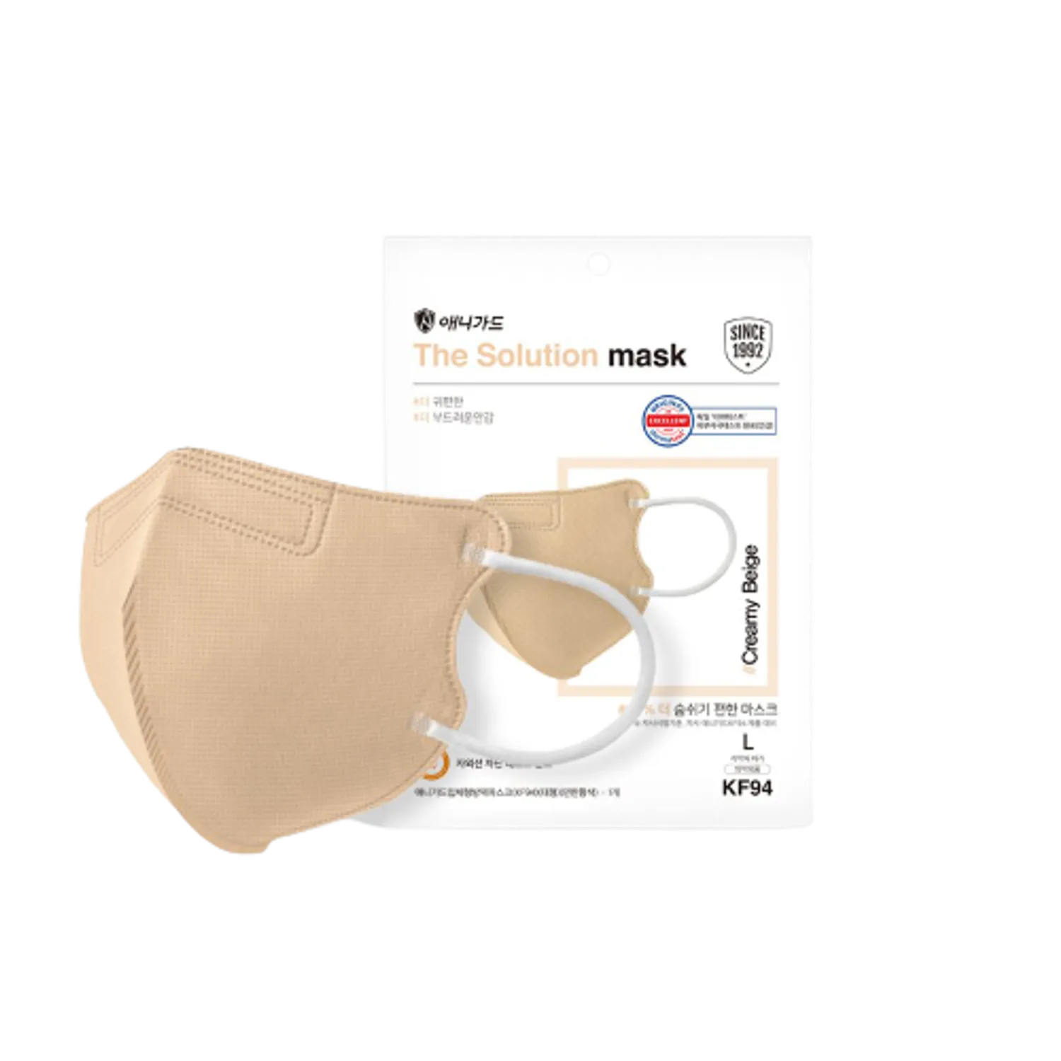 The Solution Mask KF94 (Beak Shape, Beige, Large), 30ea, 1pack - Image 2
