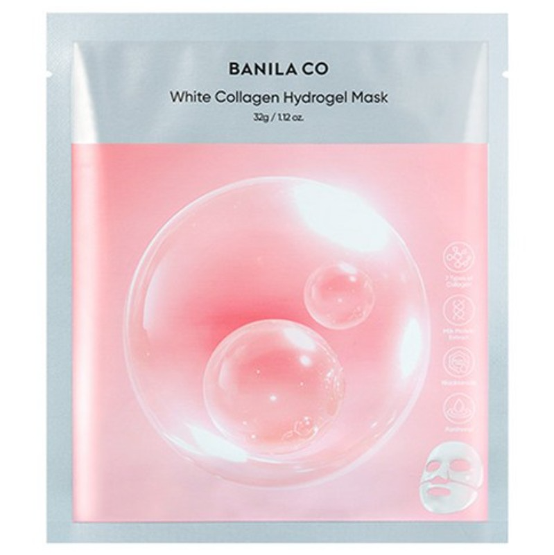 White Collagen Hydrogel Mask, 5ea, 1pack - Image 2