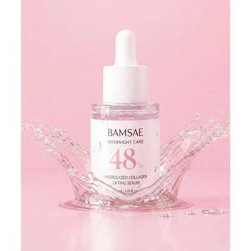 Hydrolyzed Collagen Lifting Serum - Image 2