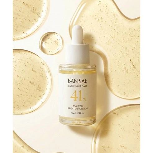 Rice Bran Brightening Serum - Image 3