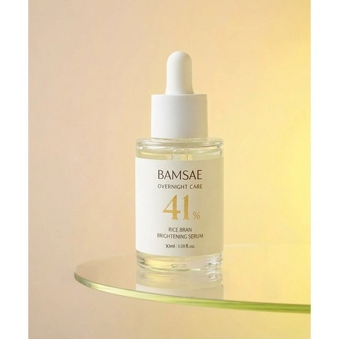 Rice Bran Brightening Serum - Image 5