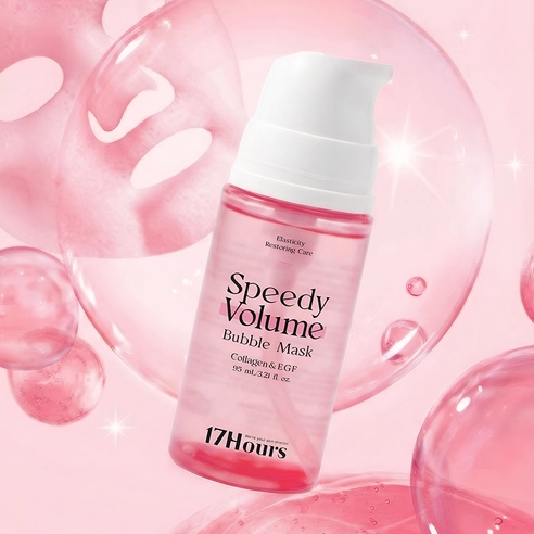 Speedy Volume Bubble Mask - Image 4