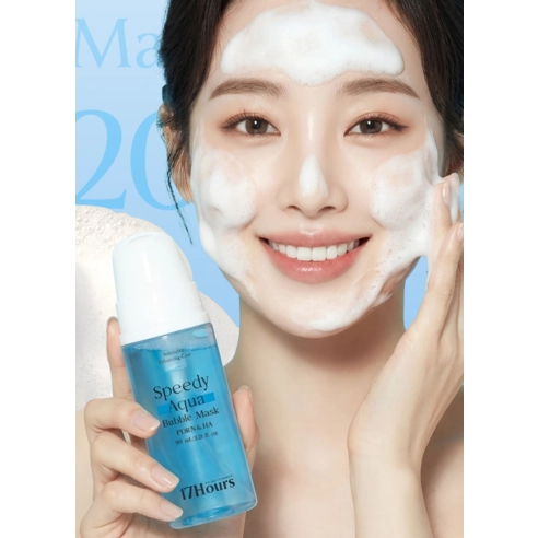 Speedy Aqua Bubble Mask - Image 7