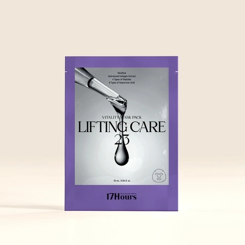 Lifting Care 23 Vitality Mask Pack - Image 2
