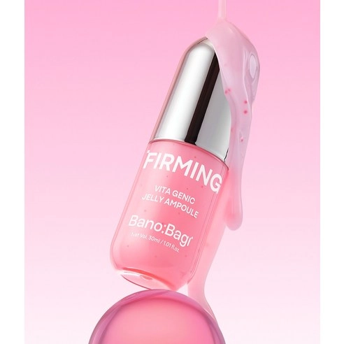 Vita Genic Jelly Firming Ampoule - Image 2