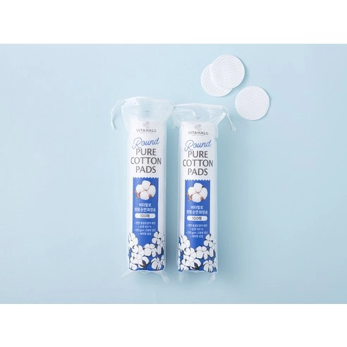 Round Pure Cotton Pads - Image 2