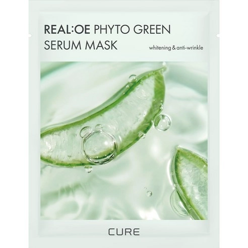 Re:Aloe Phyto Green Serum Mask - Image 2
