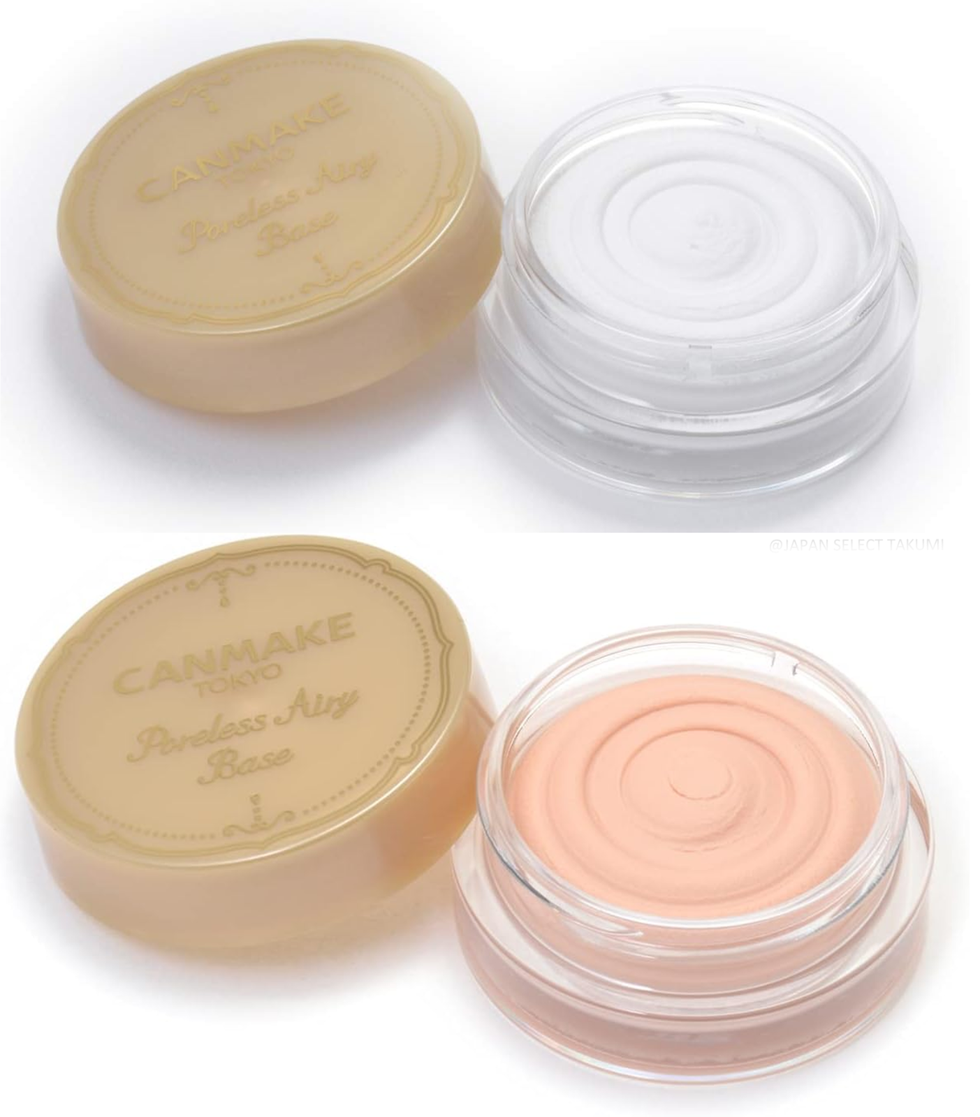 Poreless Airy Base, 9g, 01 Pure White, 1pack - Image 2