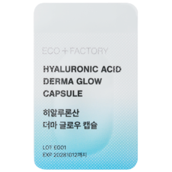 Hyaluronic Acid Derma Glow Capsule, 30mg*7ea, 1pack - Image 3