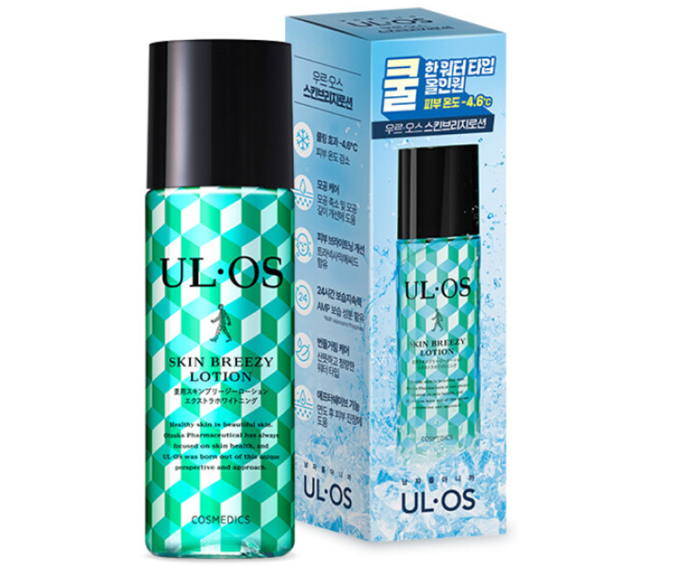 Skin Breezy Lotion, 120ml, 1pack - Image 2