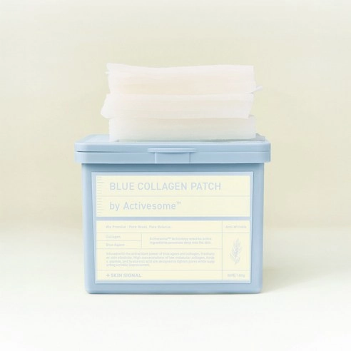 Blue Collagen Patch, 80ea, 1pack - Image 2