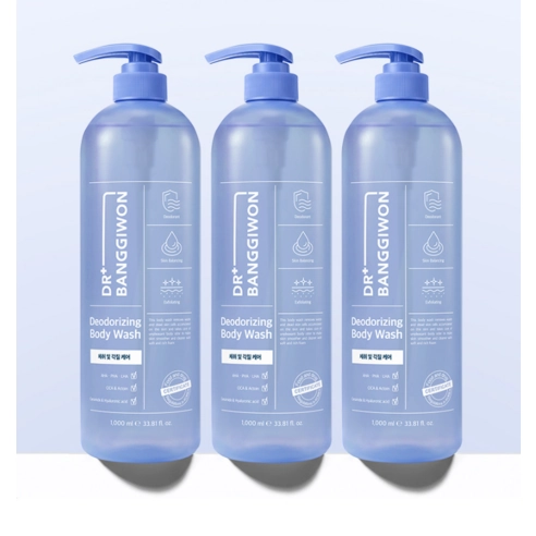 REFRESH Deodorizing Body Wash, 1,000ml, 1pack - Image 5