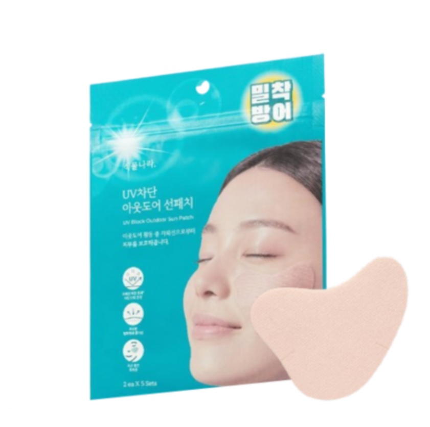 UV Block Outdoor Sun Patch, 2ea*5, 1pack - Image 2